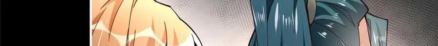 226 破掉结界20