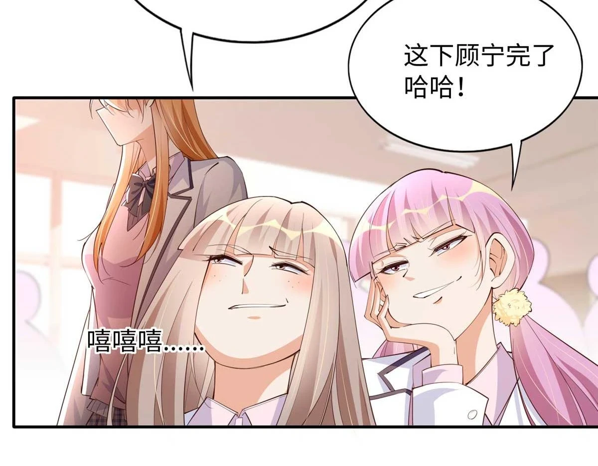 142 谁跟你们是一家人？61