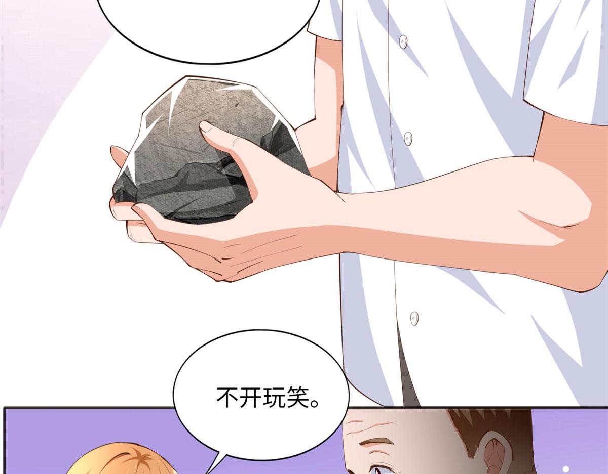 024 翡色美人27