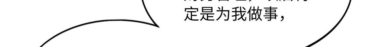 123 送你一套房92