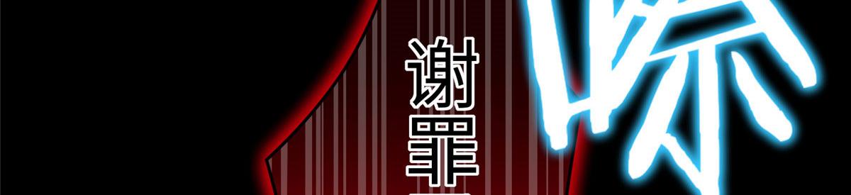 122 顾宁牌顺风车！68