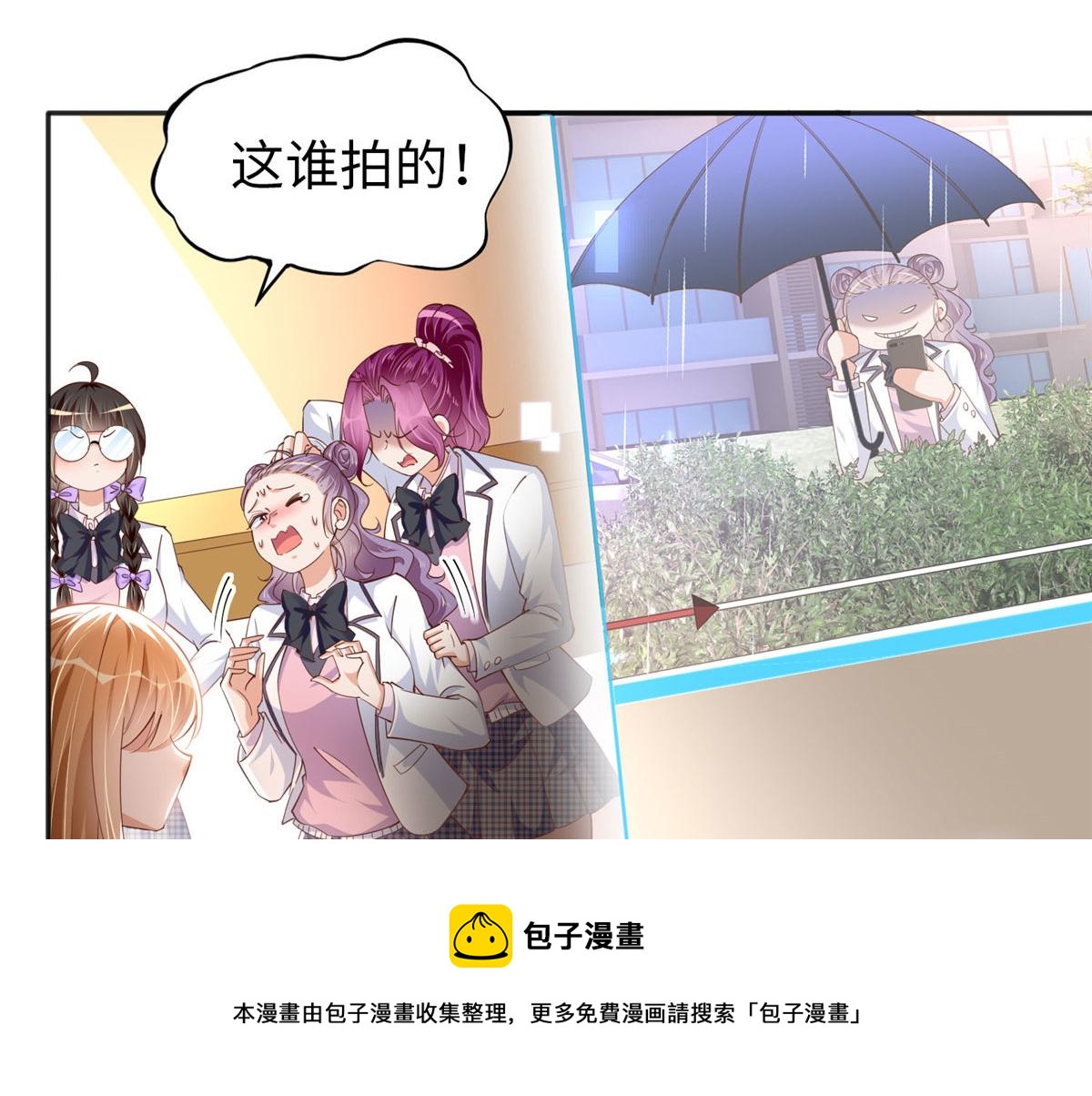 060 傻子13