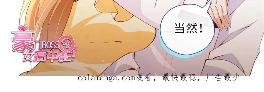 221 是妈妈85