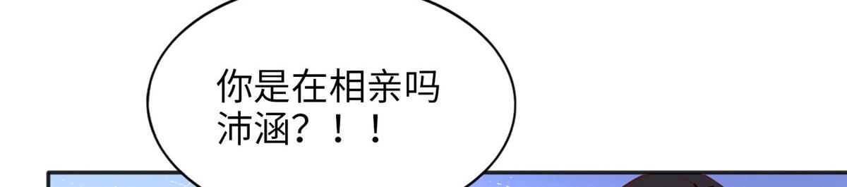 086 这个姐夫让给你们吧66