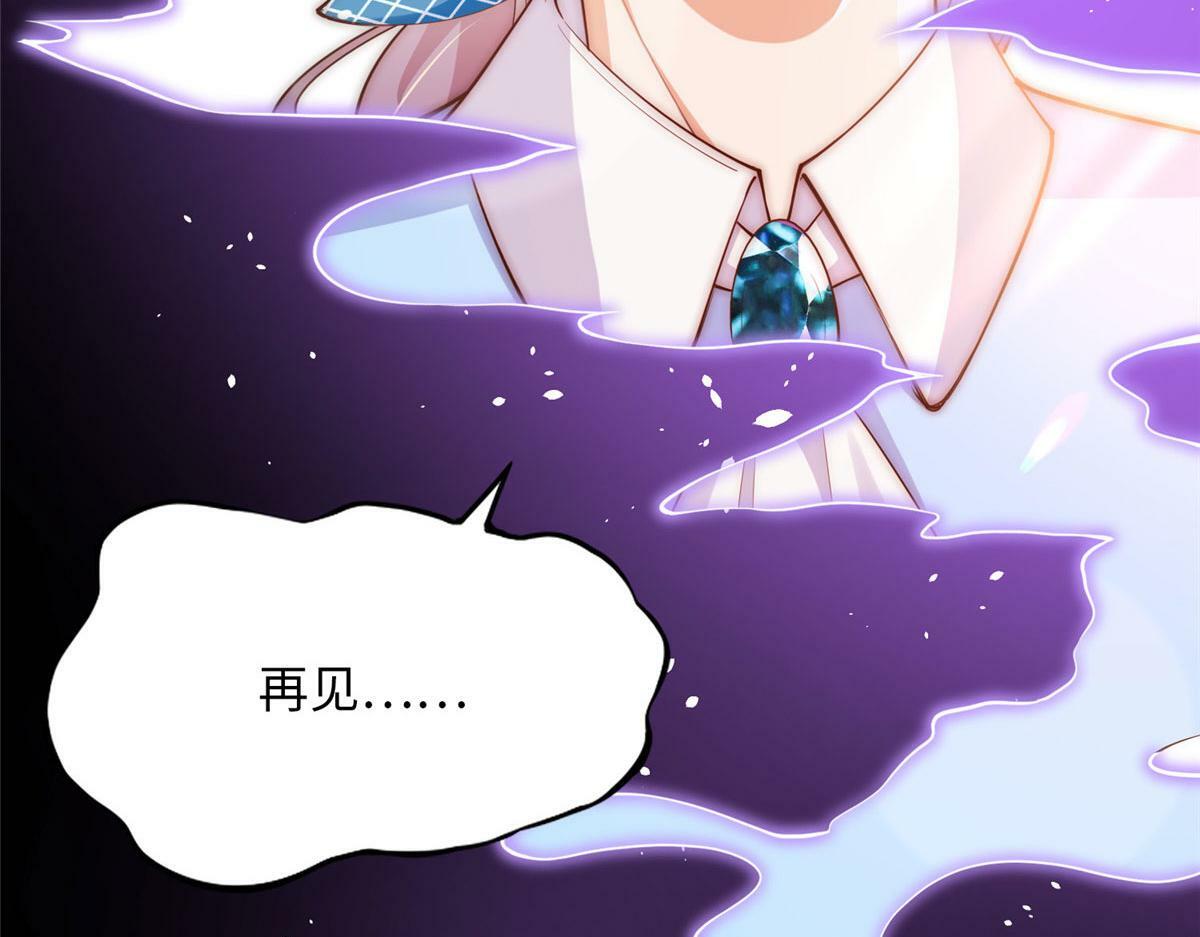 153 醒来了！27