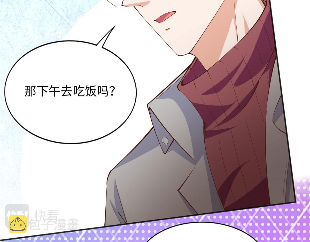 056 跟上我！27