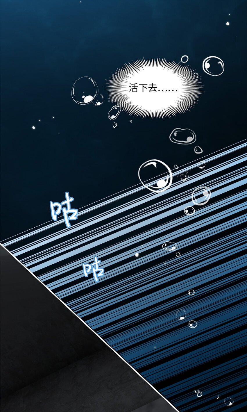 194 水下吻23