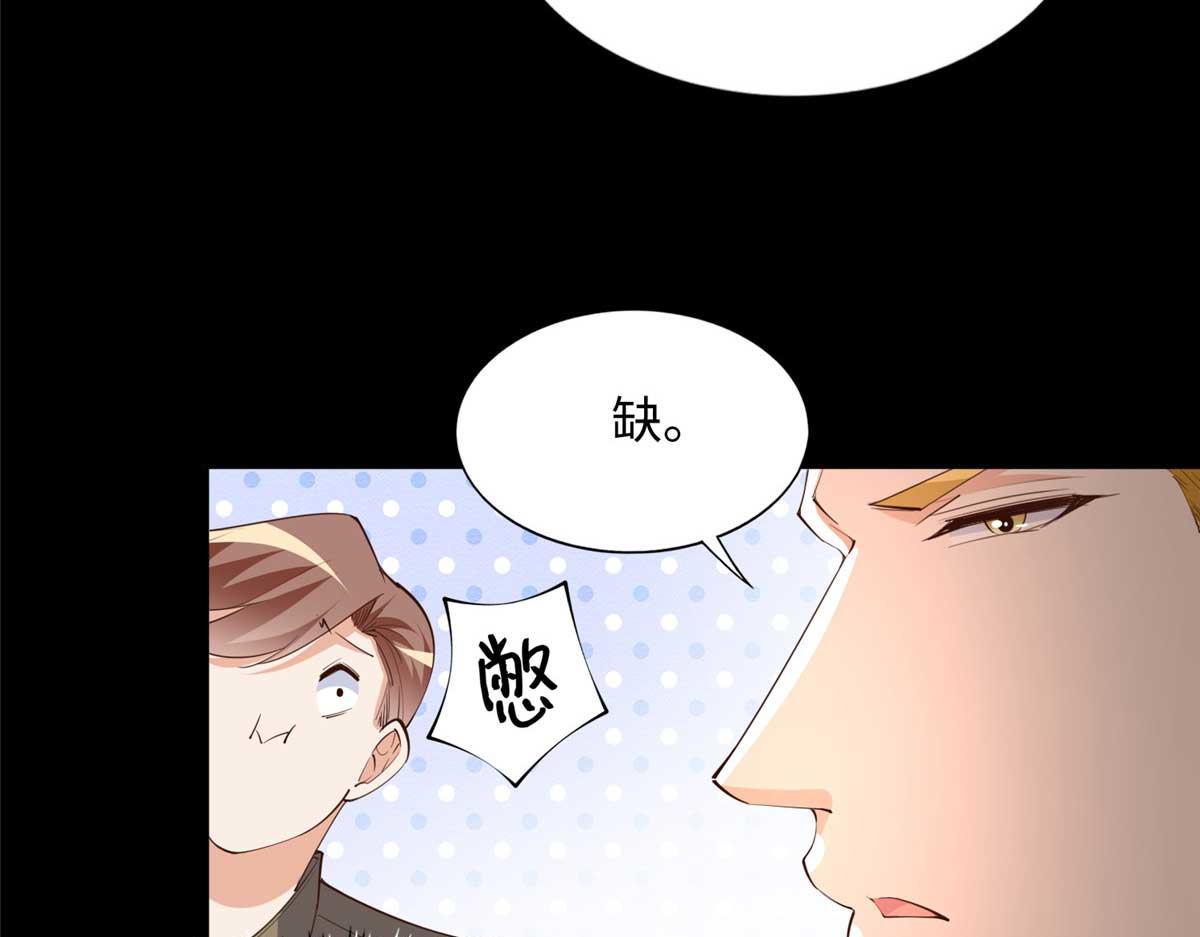 140 希望是你74