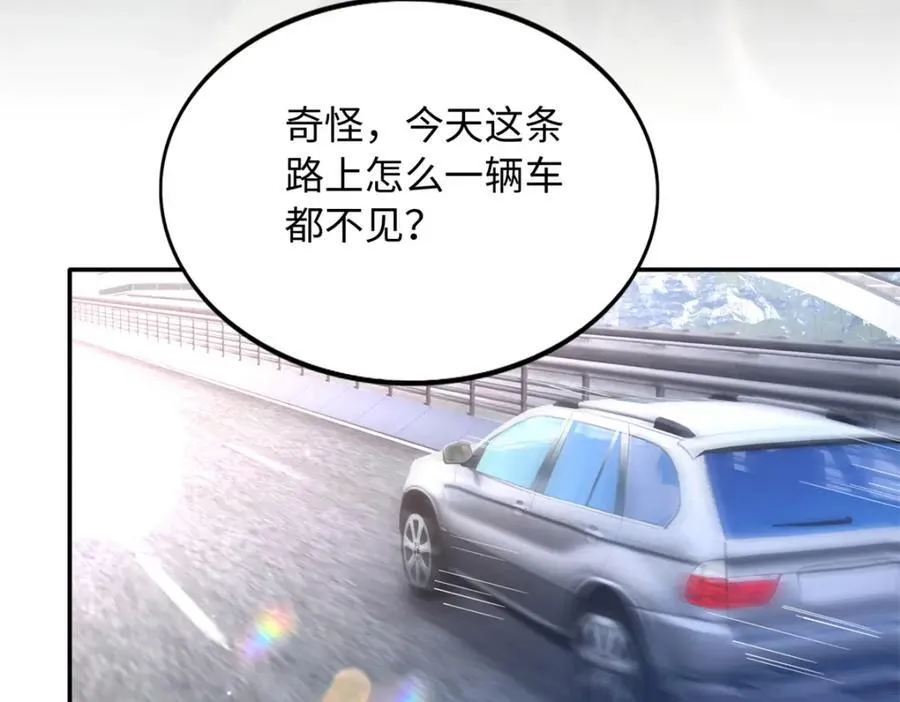 216 谁是你亲家！72