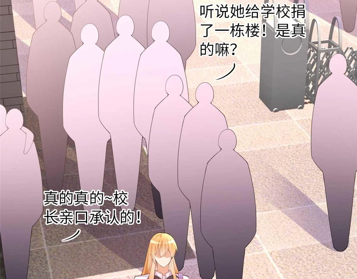 142 谁跟你们是一家人？81