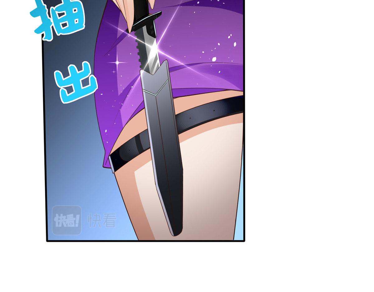 139 我跟你天生一对！38
