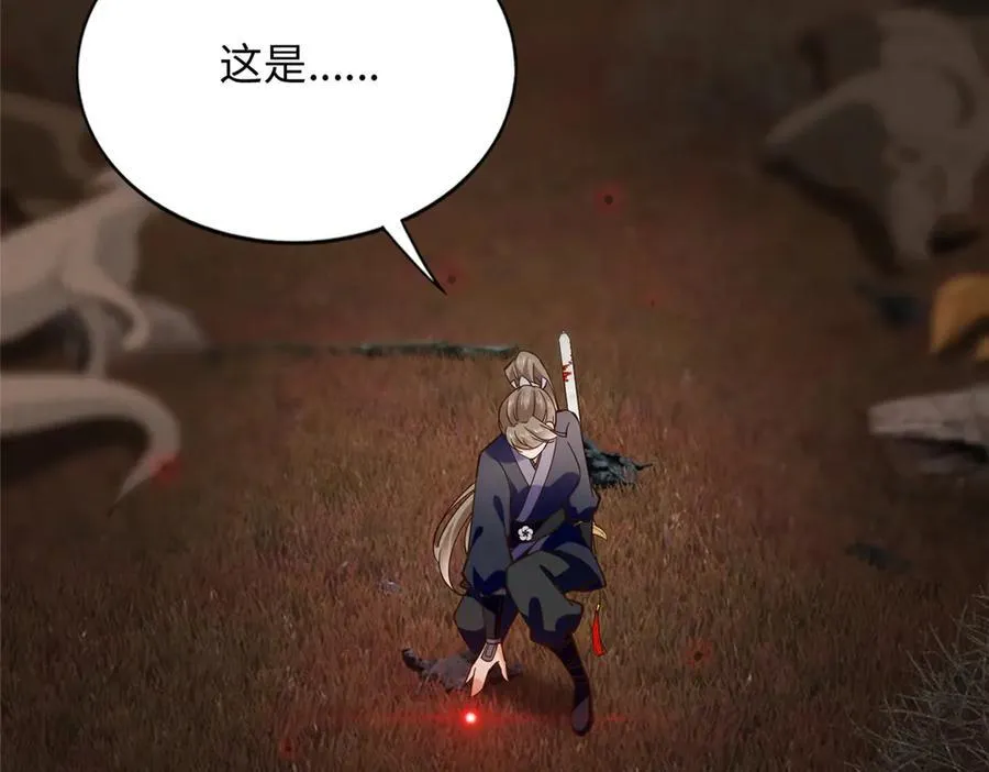229 往事22