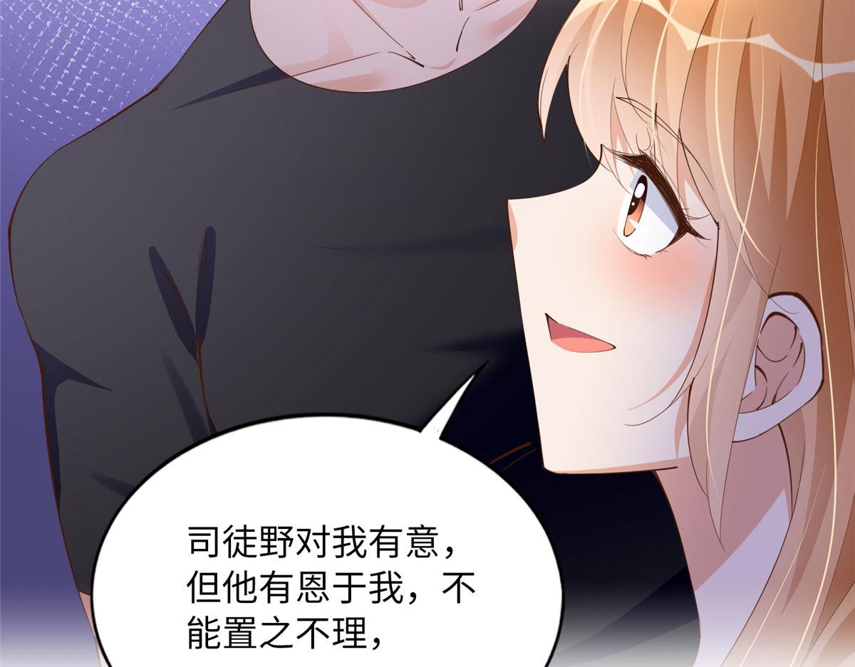 107 了却功名拂衣去95