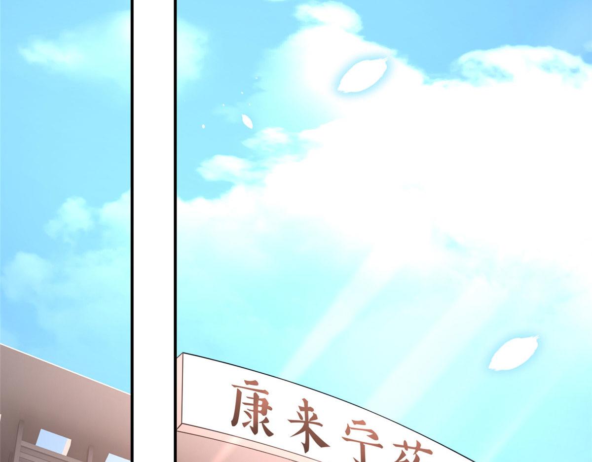 138 只一个眼神37