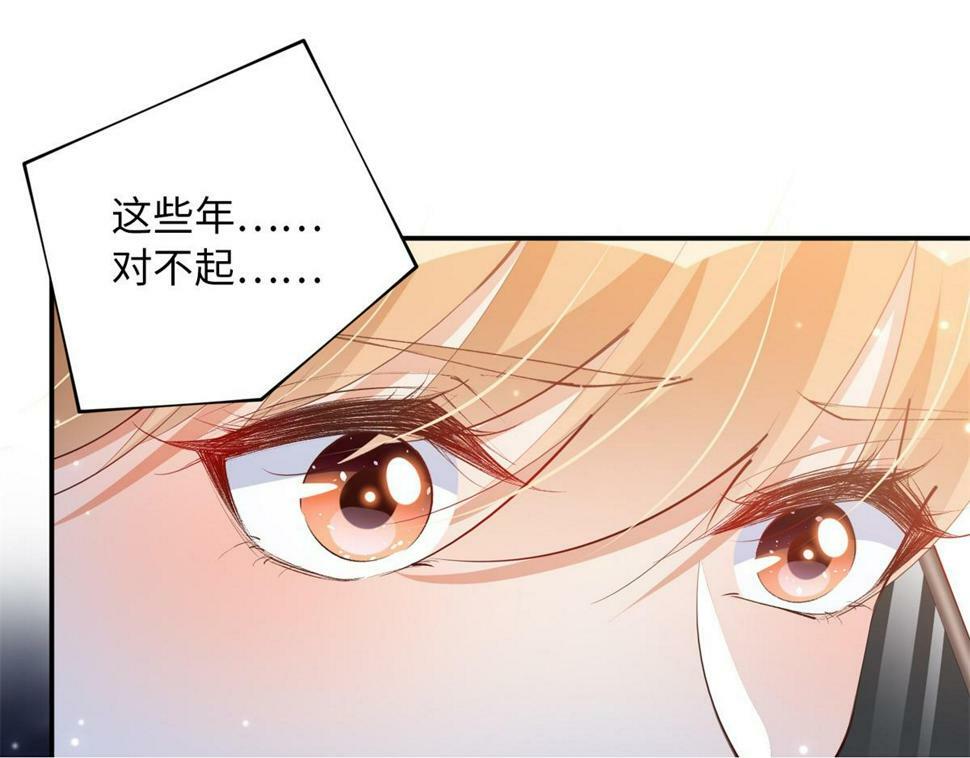 154 一起去接妈妈51