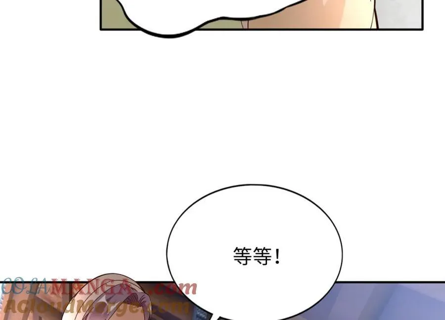 221 是妈妈36