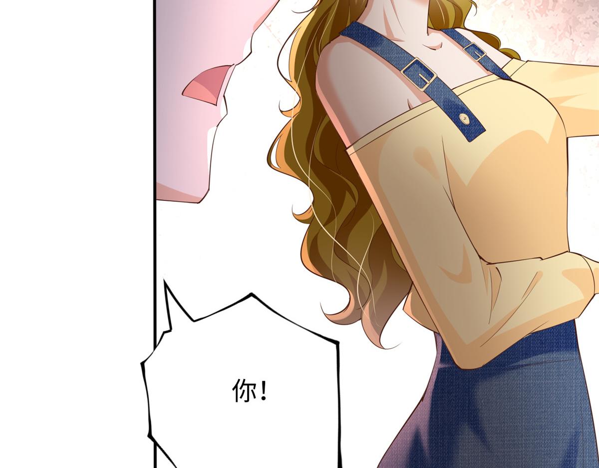 121 思慕郎君13