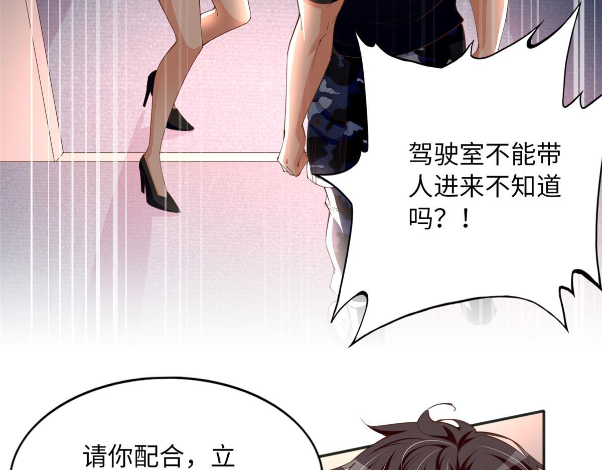 107 了却功名拂衣去7