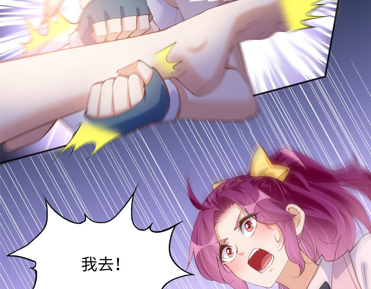 087 地位不保65
