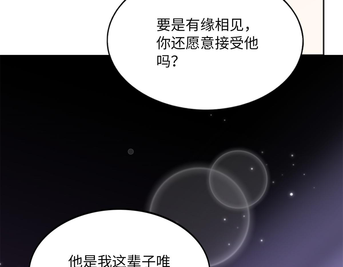 125 这大冰块是谁呀？96