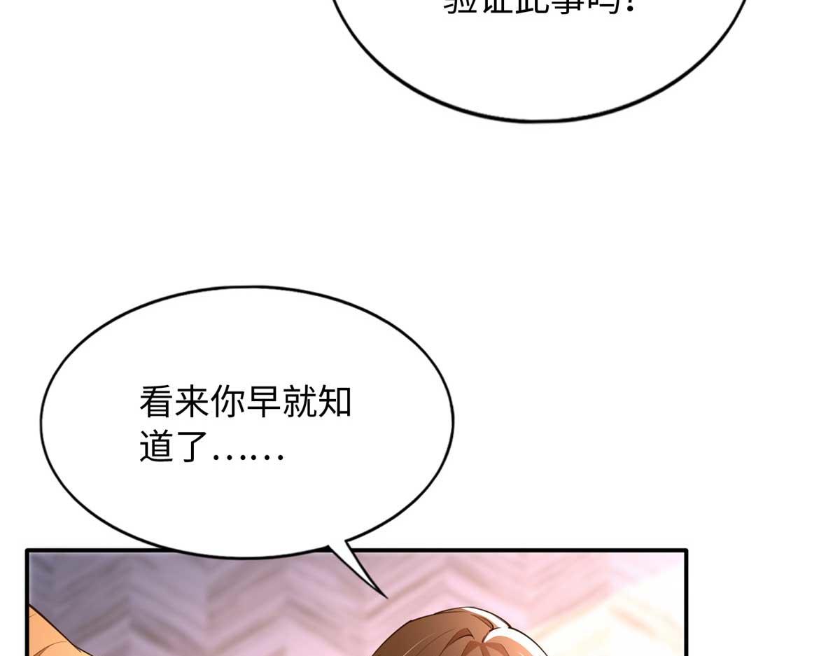 140 希望是你30