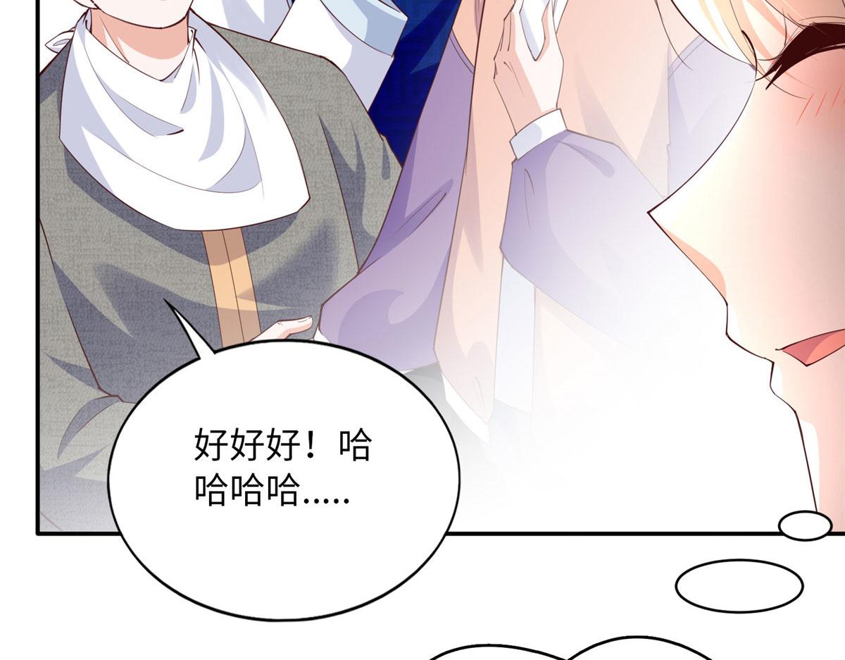 120 毕竟活了两世93