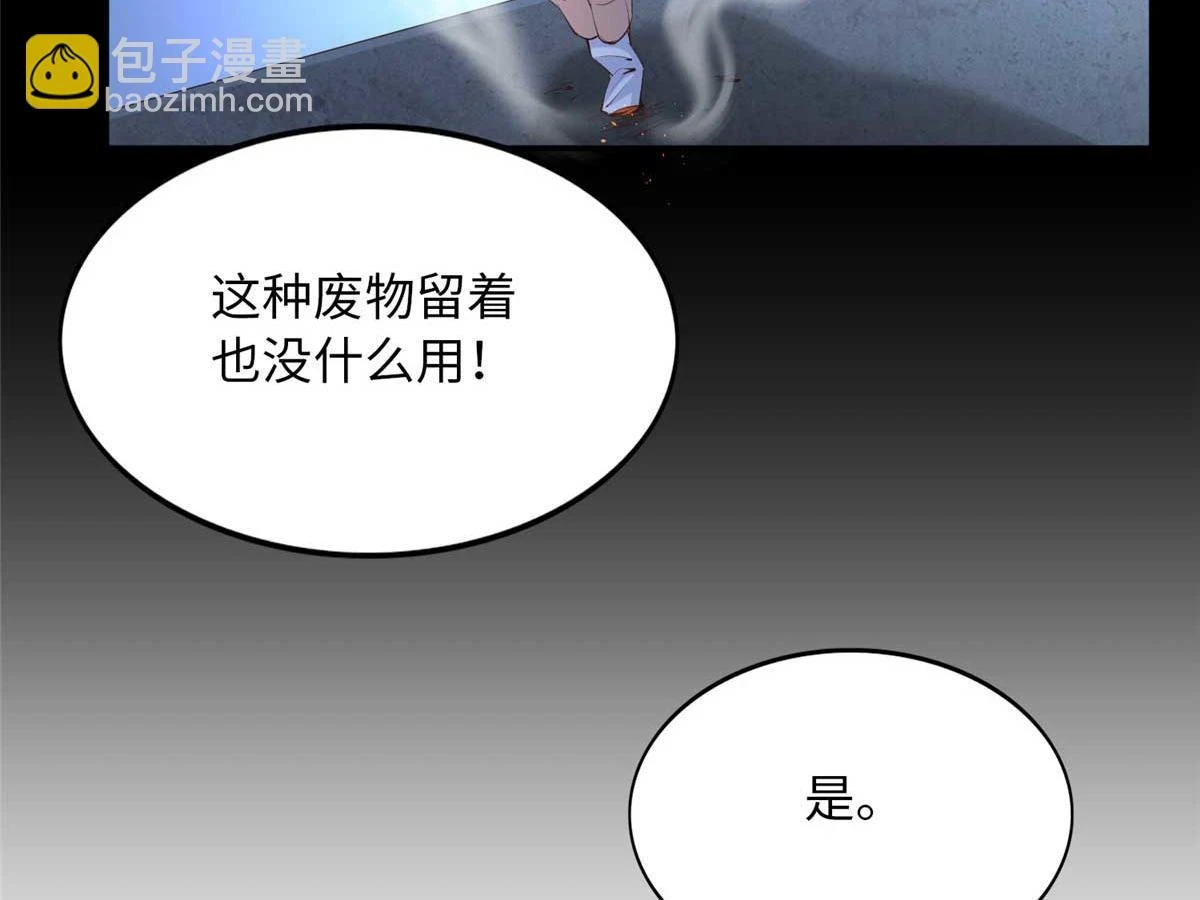 145 是亲生的！56