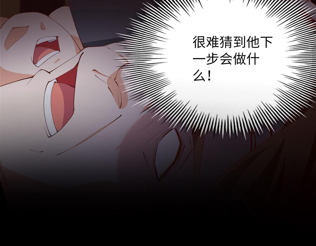 131 戚天麟69