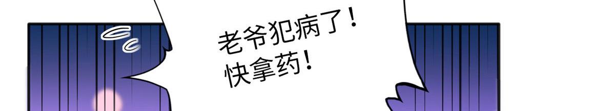 092 她太像了……24