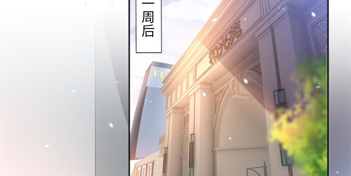 015 她的名字40