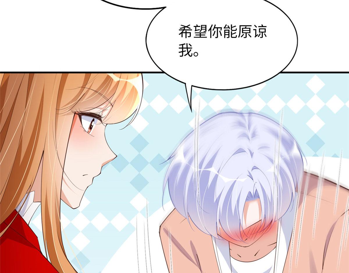120 毕竟活了两世66