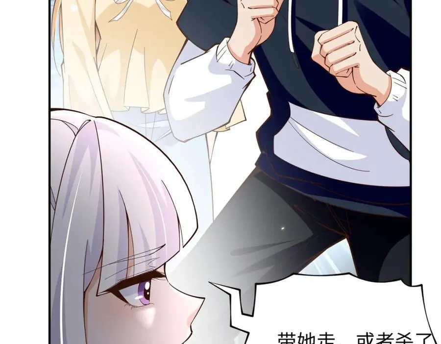 218 包吃包住就行~38