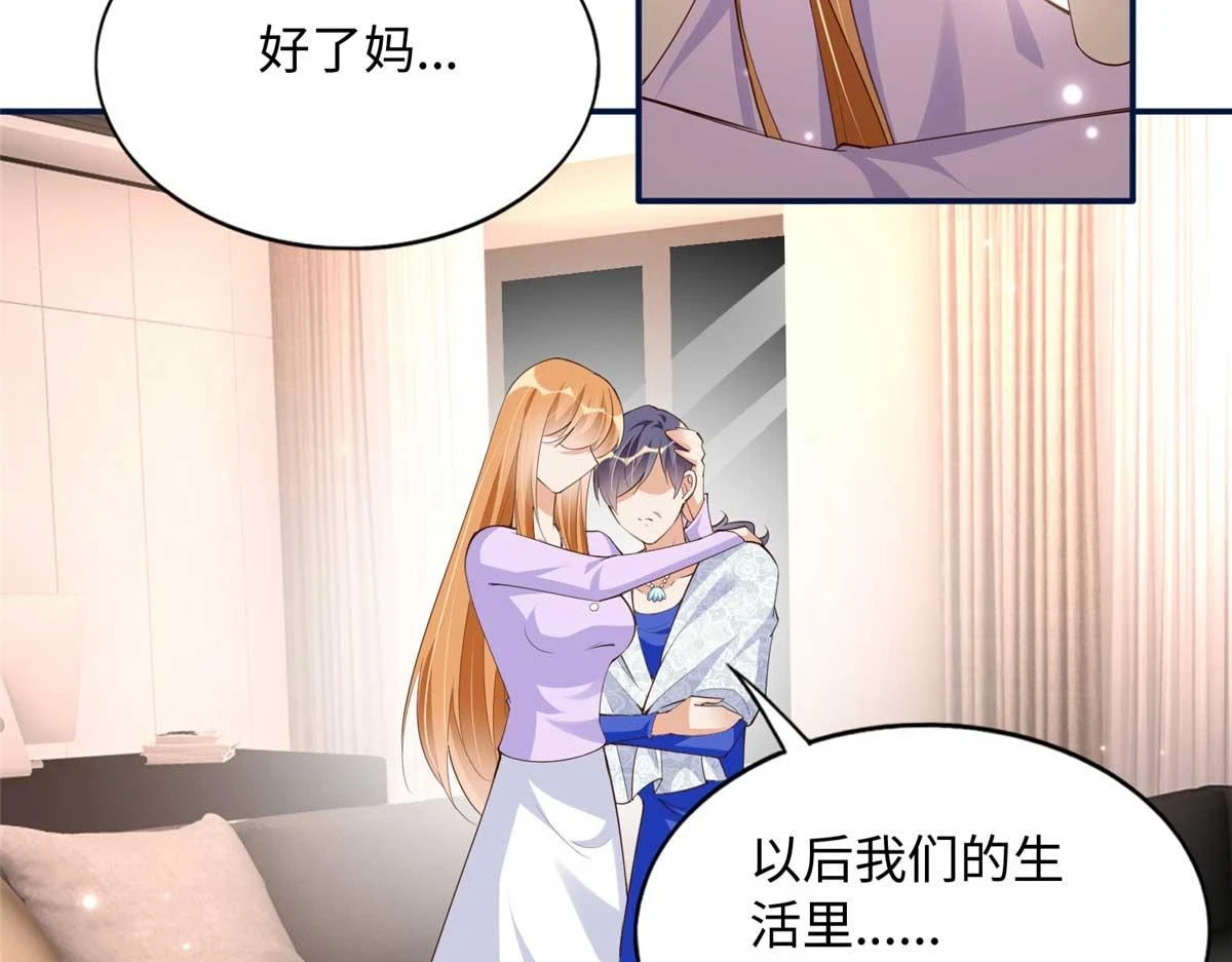 142 谁跟你们是一家人？27
