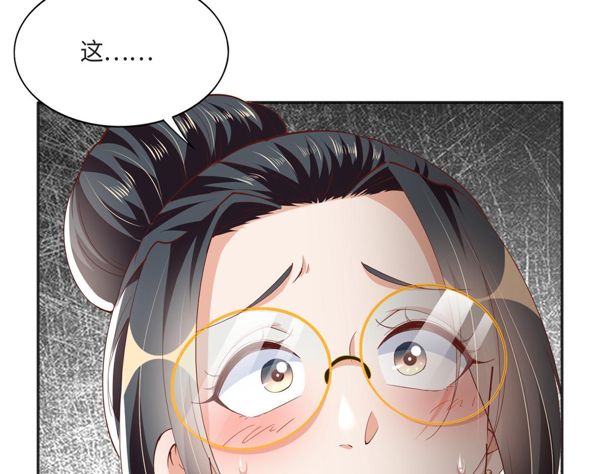 051 很纯粹的喜欢26
