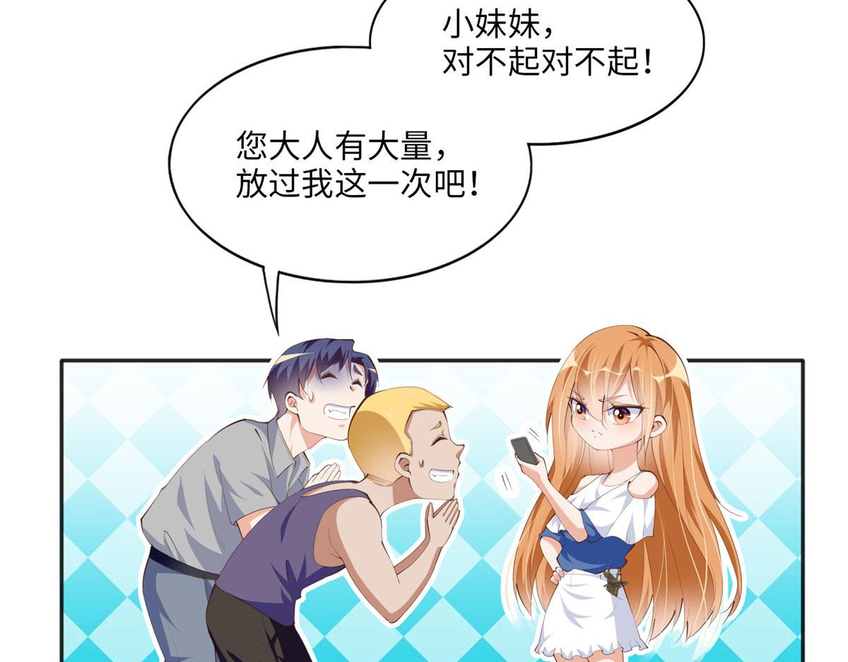 026 想碰瓷？找对人了！60