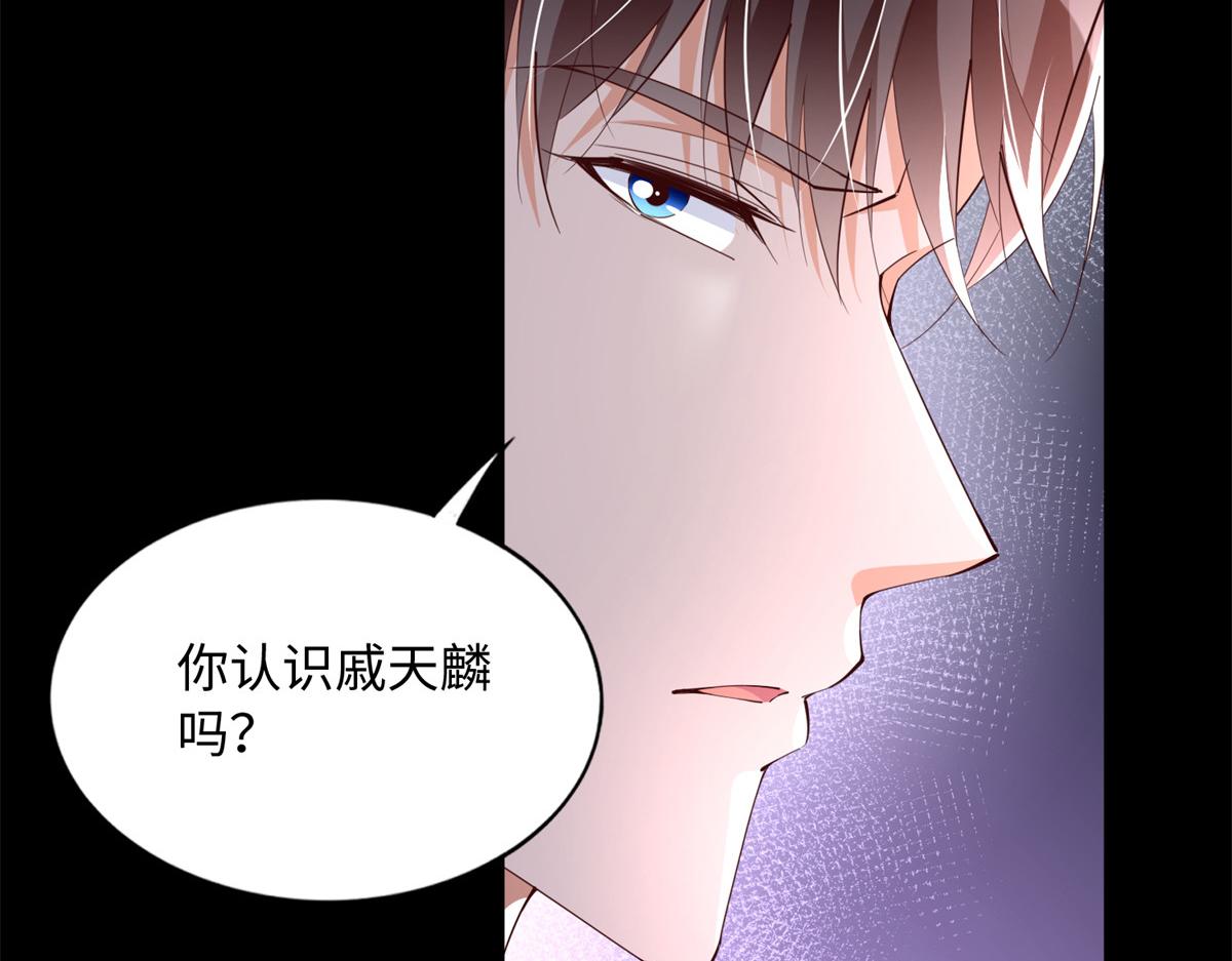 137 用身心牢记彼此30
