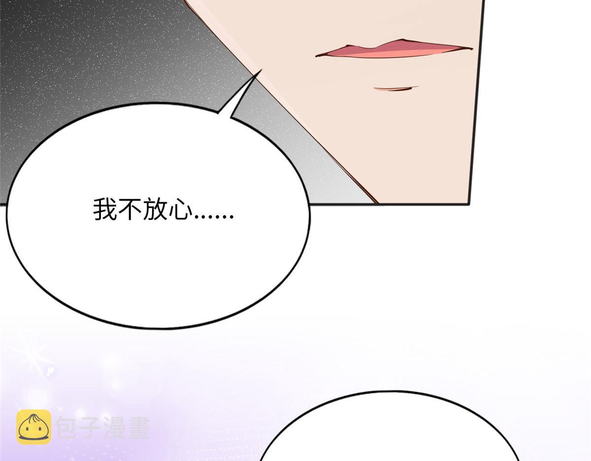 107 了却功名拂衣去101