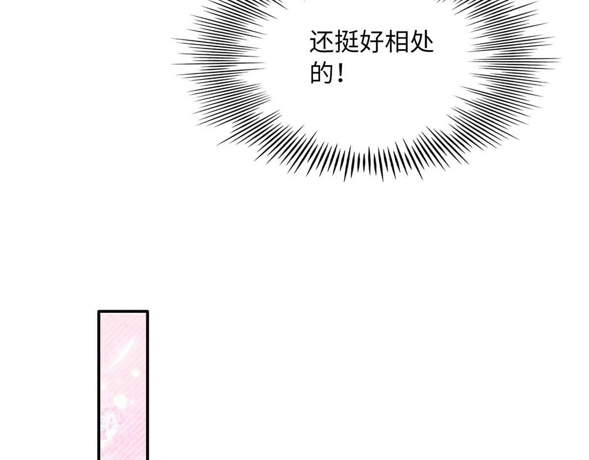 148 阿宁38
