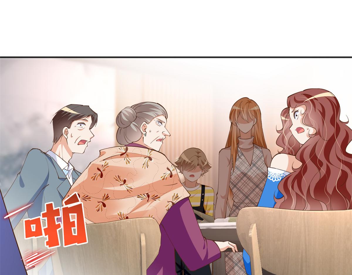 125 这大冰块是谁呀？37
