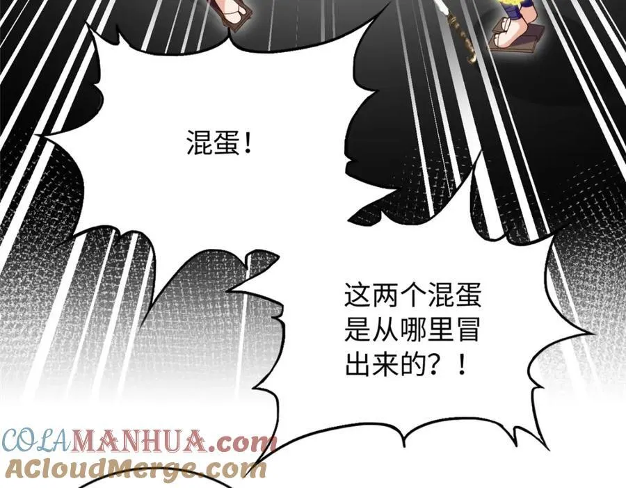 218 包吃包住就行~28
