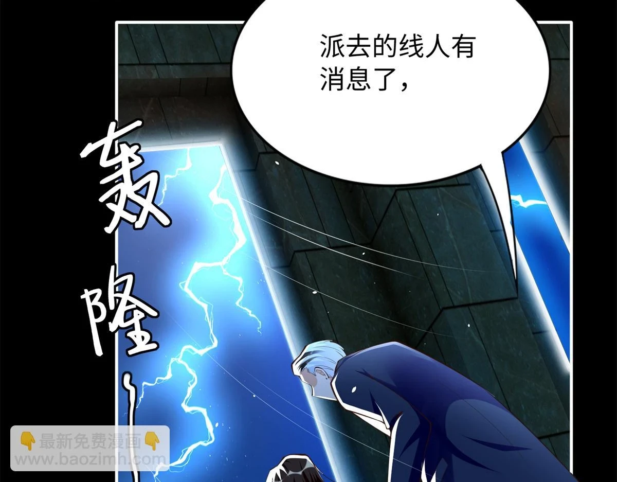 147 妈妈的意志100