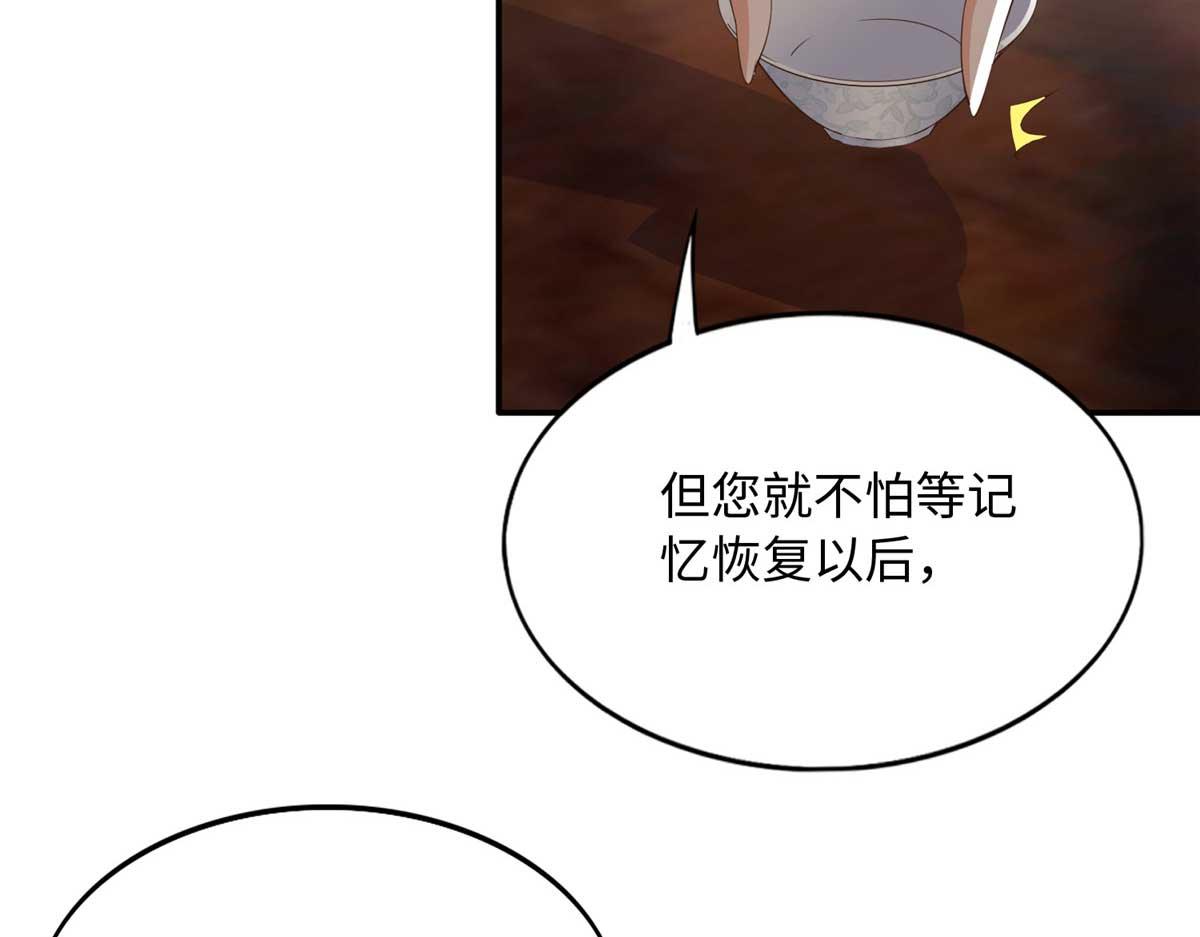 140 希望是你38