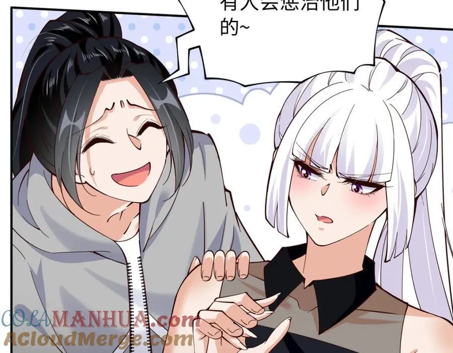 218 包吃包住就行~22