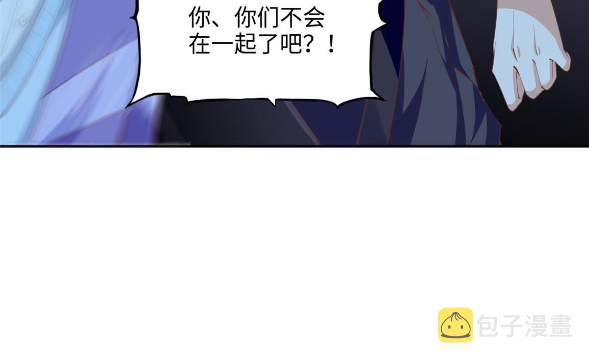 044 还想再见你76