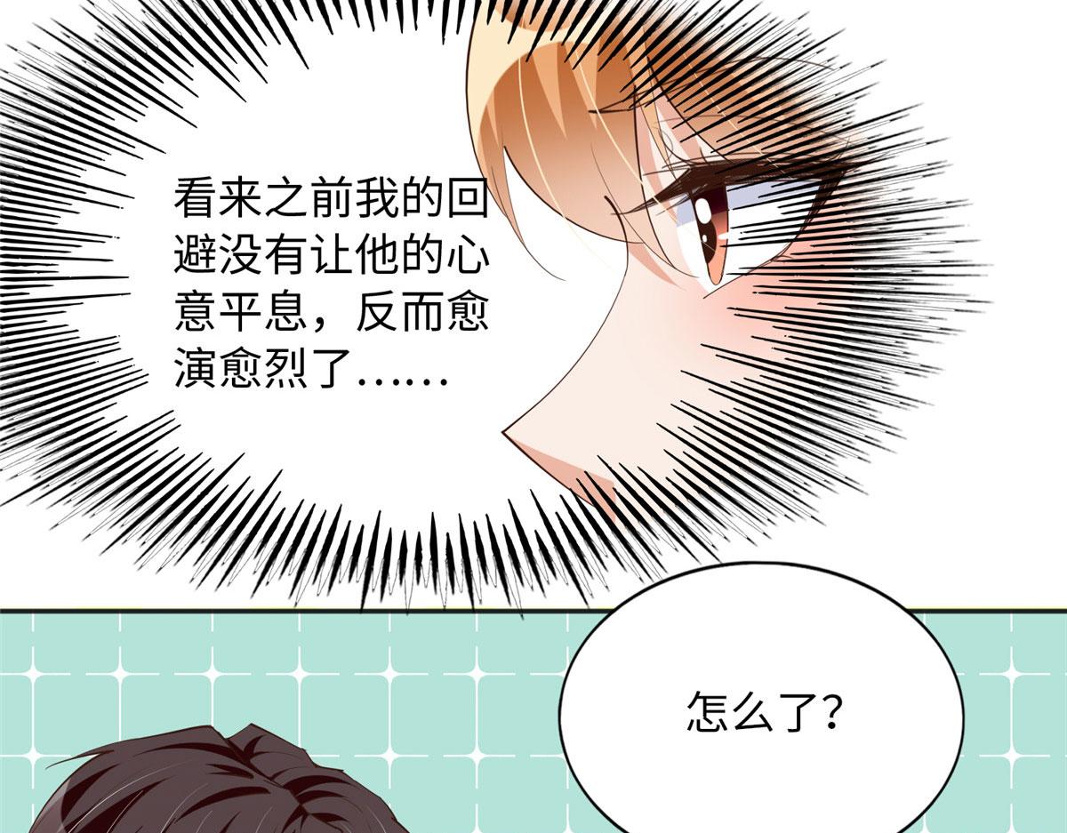 107 了却功名拂衣去91