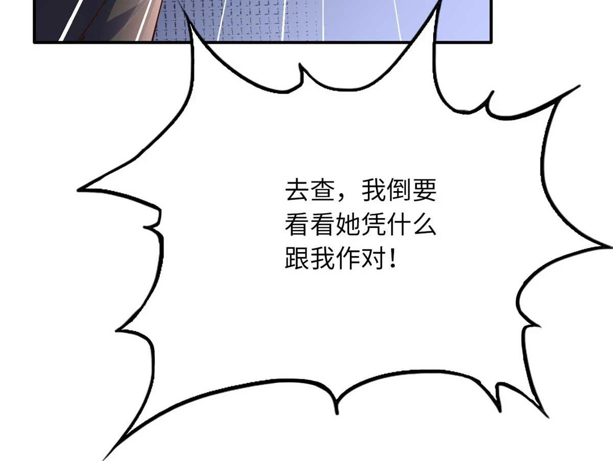 151 第一部电影开机！73