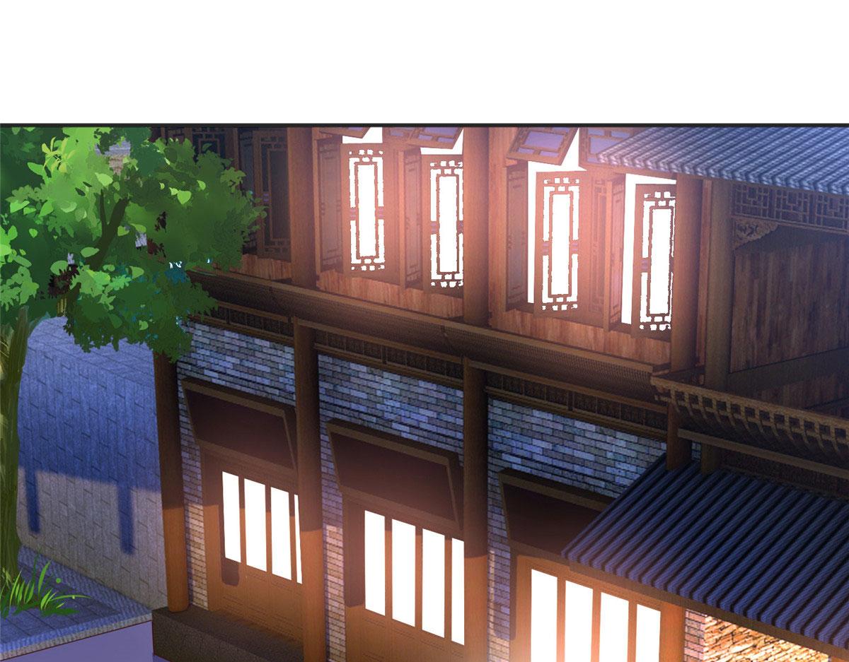 105 唐皇集团？119