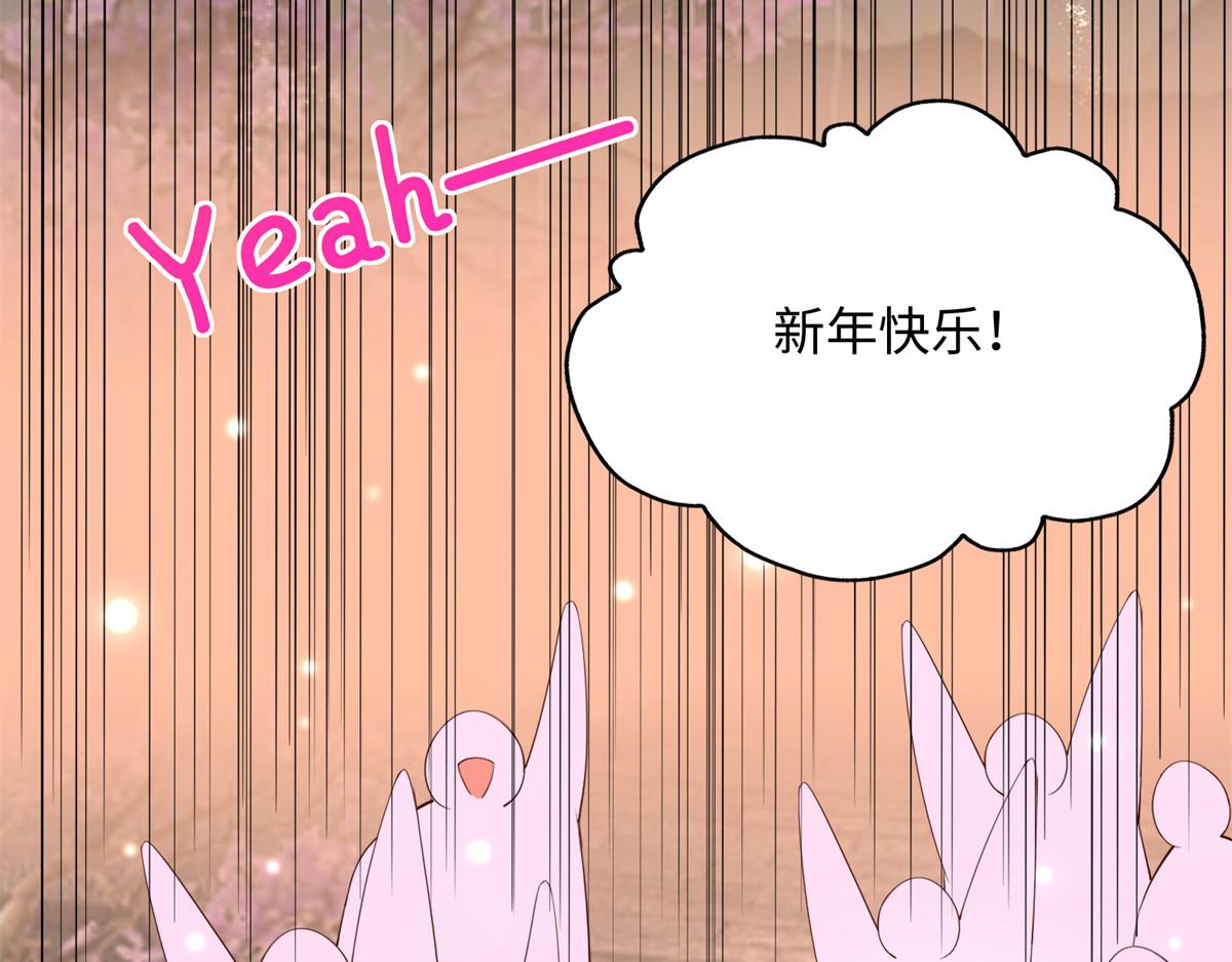 126 我们的第一年70