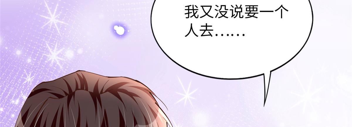 107 了却功名拂衣去102