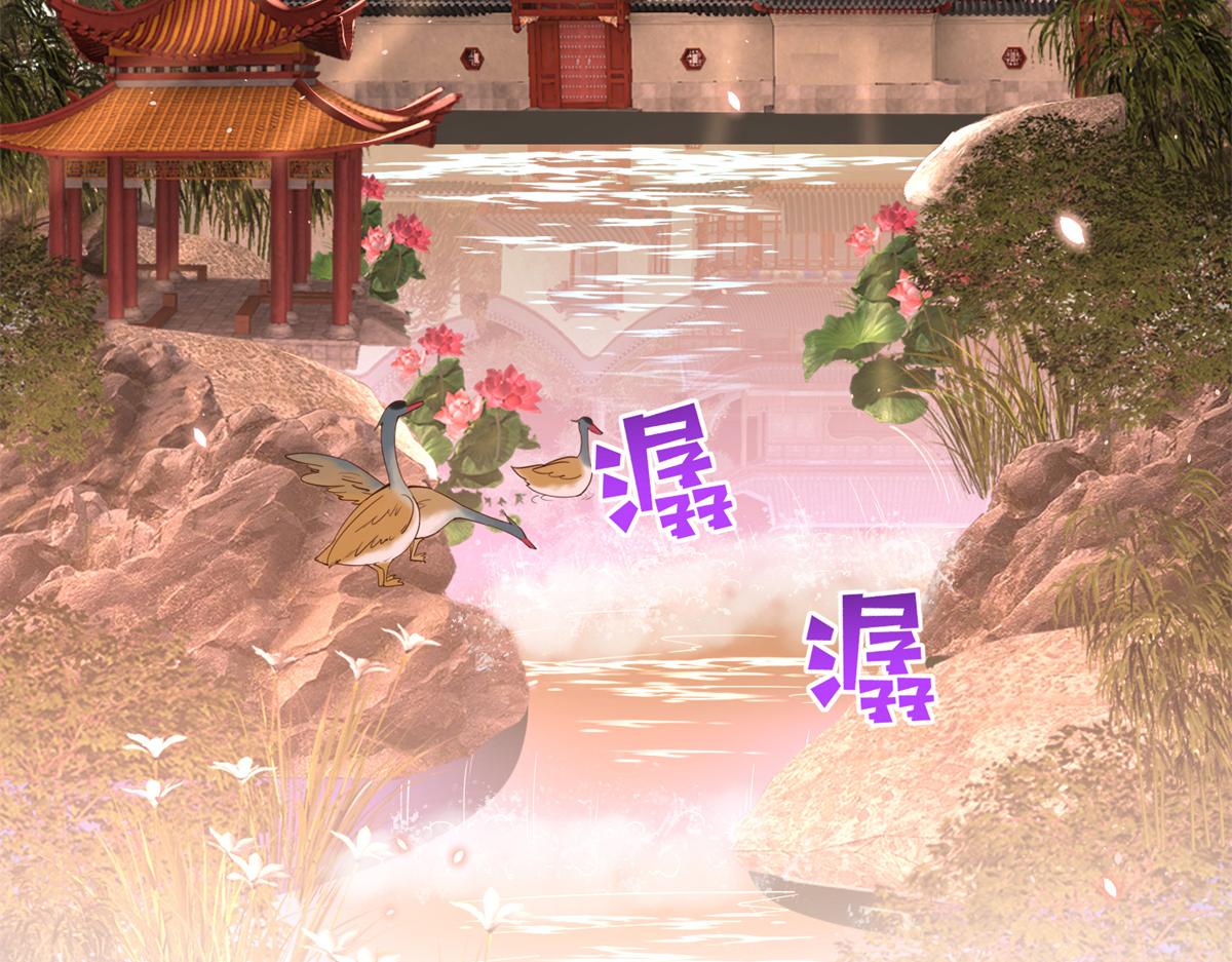 081 惊喜52